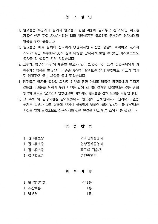 �Ծ繫ȿȮ�� û���� ��002.jpg