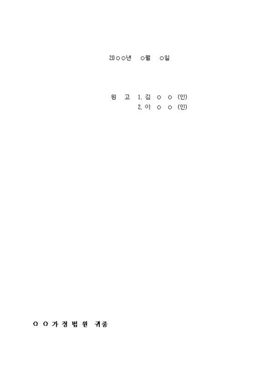 �Ծ繫ȿȮ�� û���� ��003.jpg