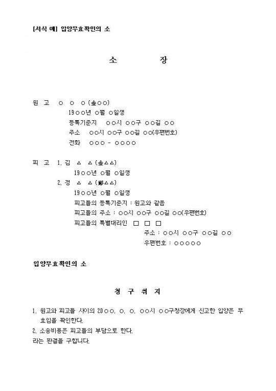 �Ծ繫ȿȮ���� ��001.jpg