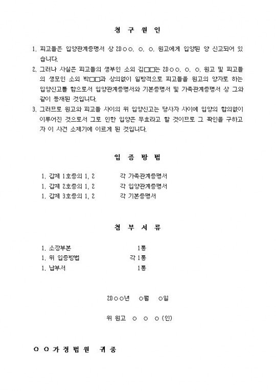 �Ծ繫ȿȮ���� ��002.jpg