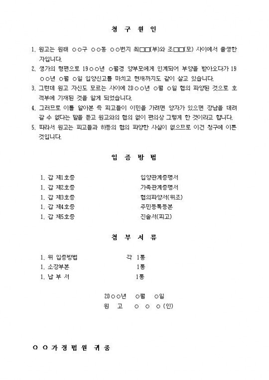 �ľ繫ȿȮ�� û���� ��002.jpg