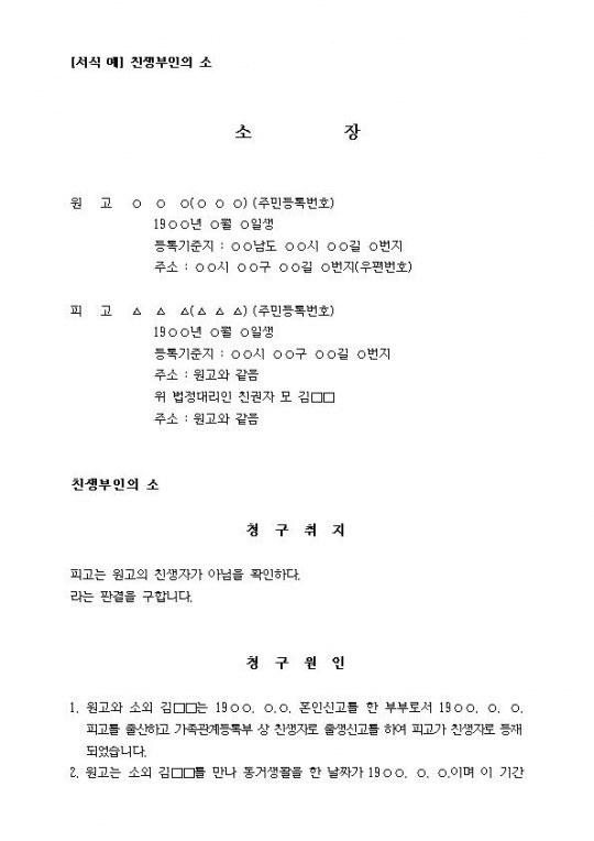 ģ�������� ��001.jpg