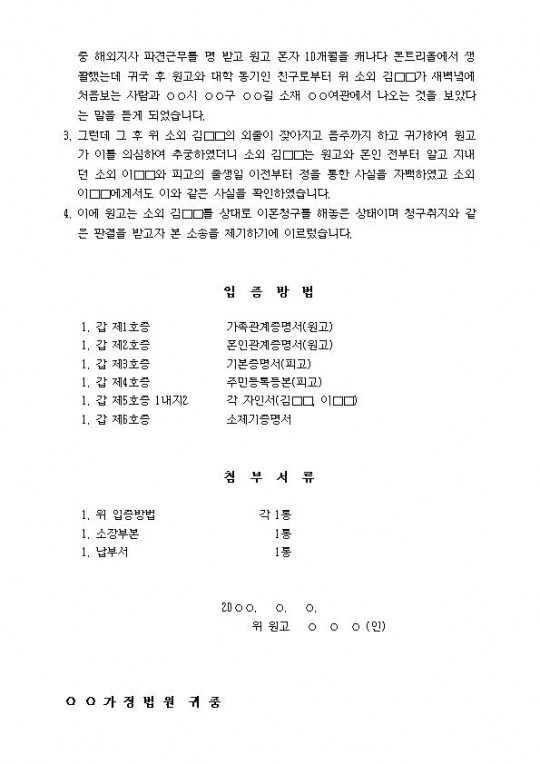 ģ�������� ��002.jpg