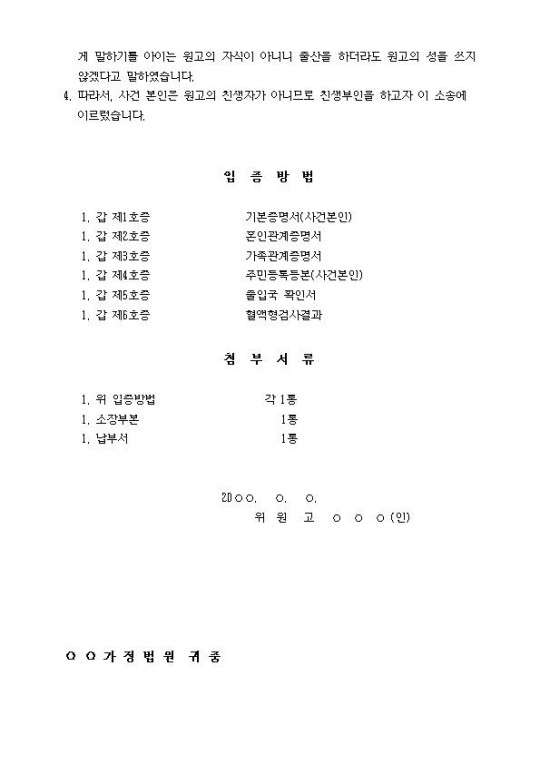 ģ�������� ��2002.jpg