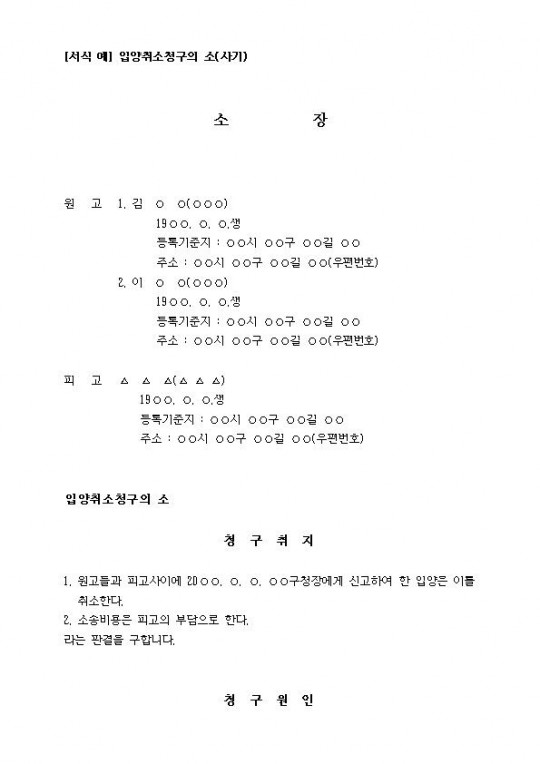 �Ծ����û���� ��(���)001.jpg