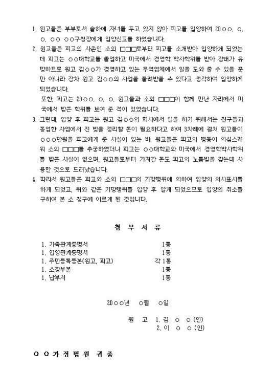 �Ծ����û���� ��(���)002.jpg