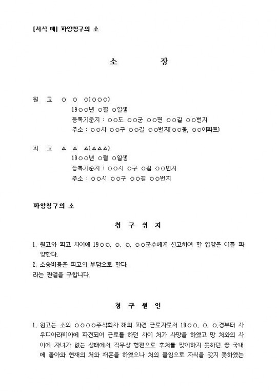 �ľ�û���� ��001.jpg