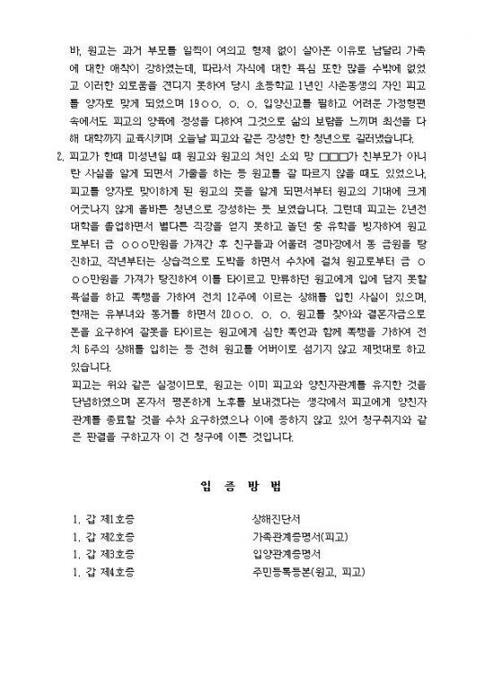 �ľ�û���� ��002.jpg