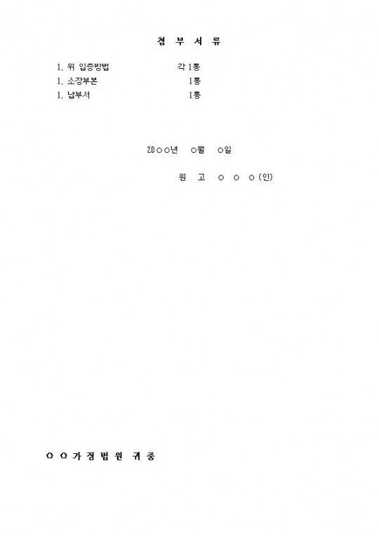 �ľ�û���� ��003.jpg