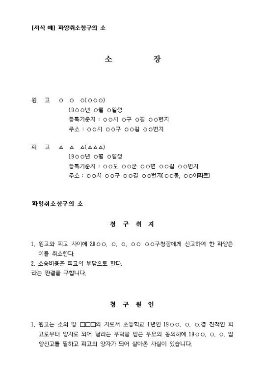 �ľ����û���� ��001.jpg