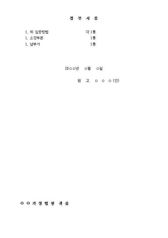 �ľ����û���� ��003.jpg