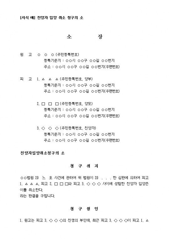 ģ���� �Ծ� ��� û���� ��001.jpg