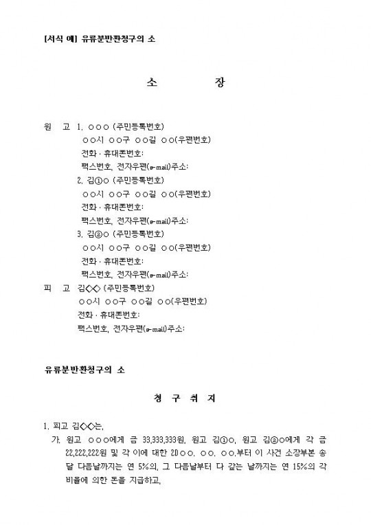 �����й�ȯû���� ��001.jpg