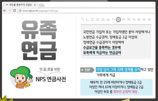 ���ο������������� ����������.jpg