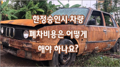 �������ν�_�������������.jpg