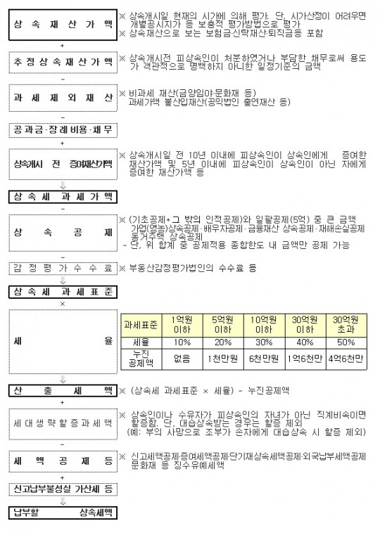 20141217_111245.jpg