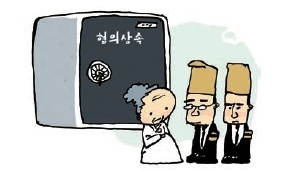 ���ǻ��P1.jpg